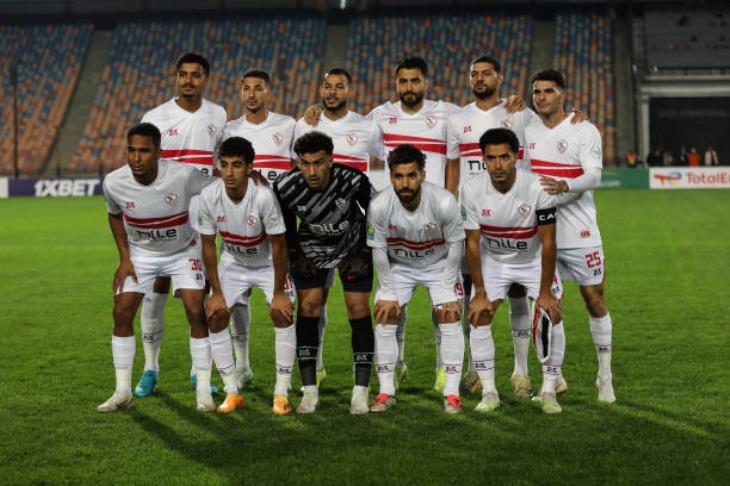 فريق الزمالك